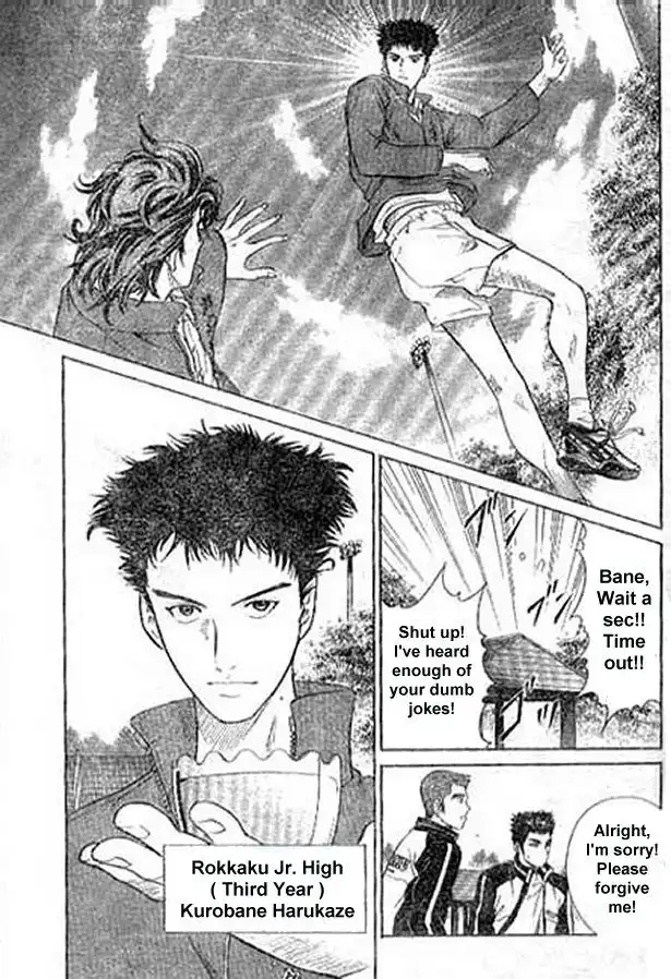 Prince of Tennis Chapter 168 14